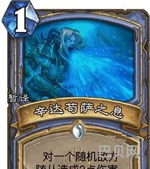 洛丹伦之战辛达苟萨之陨在哪(玛里苟斯和辛达苟萨)