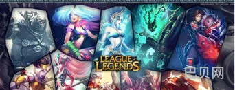 英雄联盟公认第一辅助(lol世界第一辅助是谁)