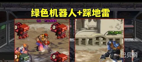 dnf异界攻略机制(地下城70版本异界攻略)
