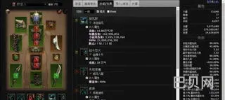 暗黑三野蛮人装备怎么刷(暗黑3 野蛮人最强套装)
