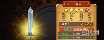 武器大师技巧(武器大师出装2023)