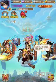 有什么好玩的2d游戏(2d游戏排行榜前十名)