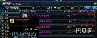 已经强化了怎么打增幅(强化了是不是不能增幅了)