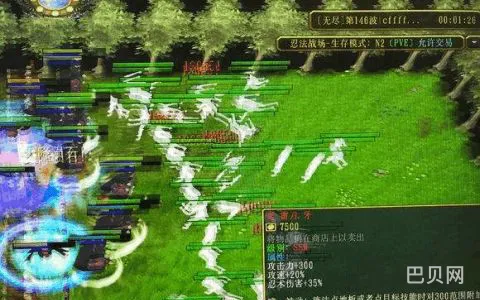 忍法战场神卡(忍法战场羁绊组合列表)