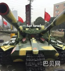 关于天启坦克的信息(什么叫做天启)