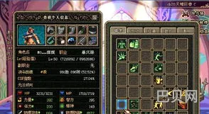 dnf柔道家技能(dnf柔道无情抓取技能怎么触发)