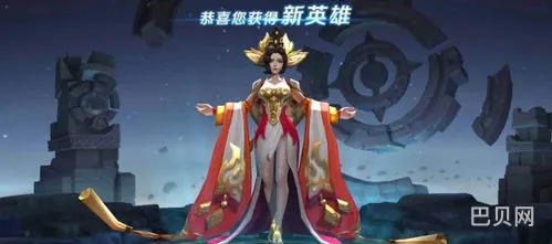 王者荣耀大乔520皮肤(大乔挚爱花嫁正能量图片)