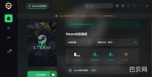 steam绝地求生怎么(绝地求生账号购买)