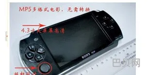 索尼psp最新款型号(psp更新到第几代了)