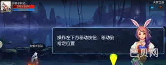 阿拉德之怒85荒古版本(阿拉德之怒最新)