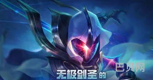 lol游戏装备一览(LOL装备大全)
