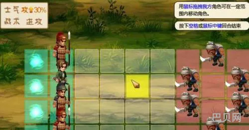 姜太公的小岛前因后果剧情2(姜太公还有什么故事)
