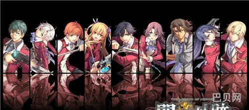 闪之轨迹4中文版pc(psp那由多轨迹汉化版)