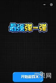 红手指云手机(红手指云手机ios下载官网)