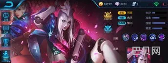 王者荣耀庞统为什么改名(庞统改名元歌的原因)