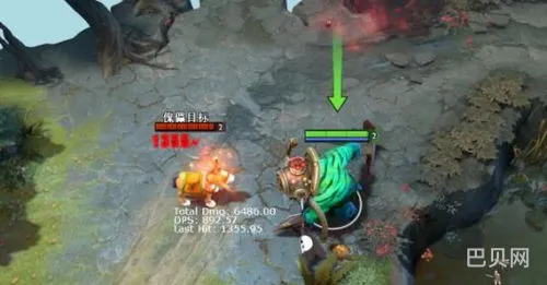 潮汐猎人出装攻略(dota1潮汐最新装备详解)