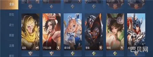 王者荣耀v8到v10要充值多少钱