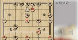 中国象棋双人版(象棋双人同屏对战下载)