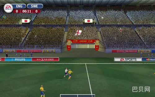 fifa2002世界杯(fifa2002哪里能玩)