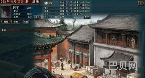 三国志10特技全满秘籍(三国志10自建武将特技)