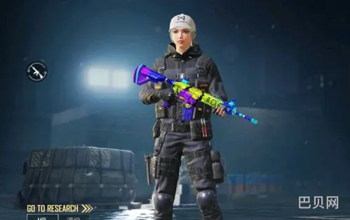 刺激战场国际服官方(pubg国际服地铁逃生下载)
