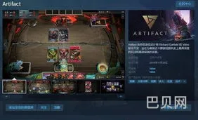 steam上dota2多少钱(dota2需要花钱买吗)