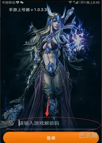 lol租号平台哪个安全(租王者号哪个平台好)