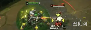 lol首领之傲技能(首领之傲背景故事)