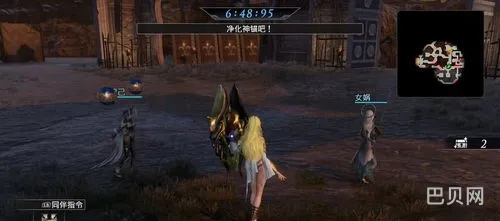 大蛇无双3终极版攻略(大蛇无双3最终章怎么开)