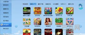 在哪个平台单机游戏(专门玩单机游戏的平台)