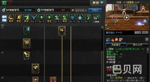 70版本女机械刷图加点(dnf70加点模拟器 17173)