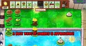 植物大战僵尸塔防版游戏(pvz95版手机版中文下载)