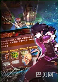 格斗勇士破解版(格斗勇士最新版下载)