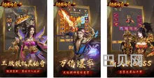 gm公益服手游无限元宝(最全gm版手游平台)