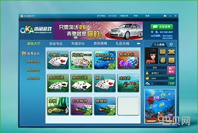 vs游戏竞技平台停运(vs竞技平台现在还可以用吗)