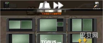nds模拟器游戏网站(gba模拟器)