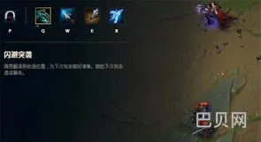 薇恩带什么天赋(vn能带征服者吗)