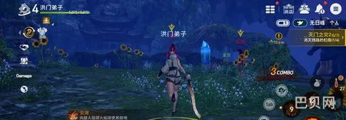 剑灵革命台服怎么(剑灵革命玩台服还是国际服)
