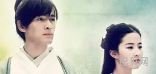 仙剑三插曲悲伤纯音乐(仙剑三最震撼的纯音乐)