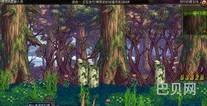 dnf深渊刷哪个图(地下城110级刷深渊图视频)