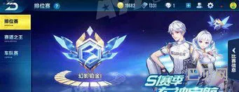 腾讯手游网址(qq手游中心下载)