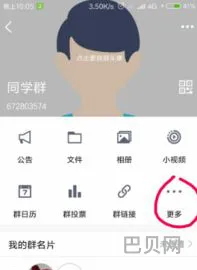 手机话费怎么提现出来(手机话费充值q币入口一键充值)