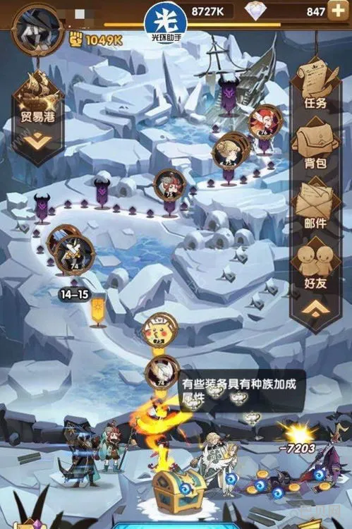 剑与远征瑟恩(剑与远征平民最强5队)