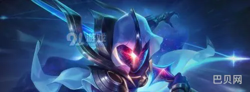 剑圣的斩星魔剑多少钱(斩星魔剑199元什么时候卖)