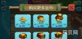 心悦海岛为什么下架(有没有类似心悦海岛的游戏)