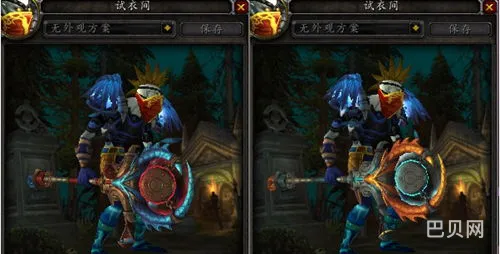 wow武僧神器外观(魔兽武僧全技能列表)