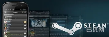 steam账号购买(steam官网入口)