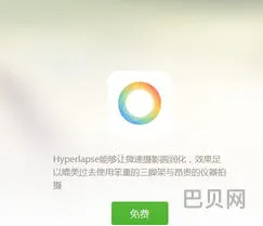 怎么instagram软件(可以代替看ins的软件)