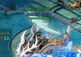 轩辕剑之天之痕解说(原著宇文拓爱小雪还是宁珂)