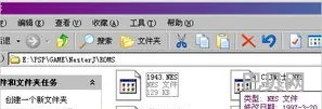 pspfc模拟器游戏合集(3ds游戏大全cia百度云)